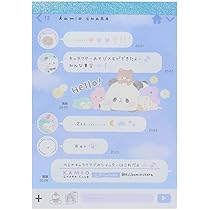 ⭐*)様 パロディメモ　ダイカット　メモ　メモ帳　Gorori カミオジャパン 平成レトロ パロディメモ帳 もちもち♡ぱんだ カミオジャパン